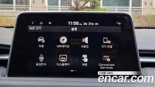 Genesis G70 2019 thumb 10