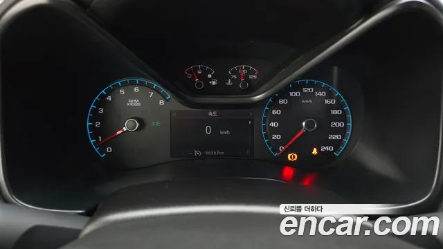 Chevrolet Colorado 2020 thumb 8