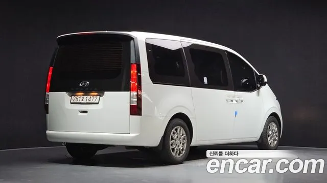 Hyundai Staria 2023 thumb 2