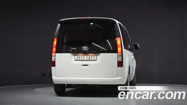 Hyundai Staria 2023 thumb 4