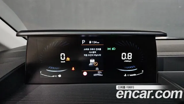 Hyundai Staria 2023 thumb 8