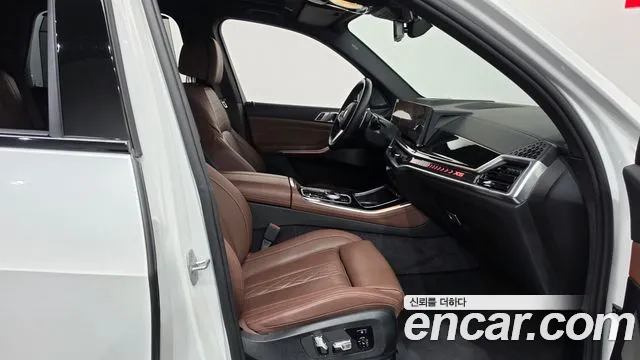 BMW X5 2026 thumb 11