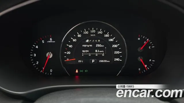 Kia Sorento 2015 thumb 8