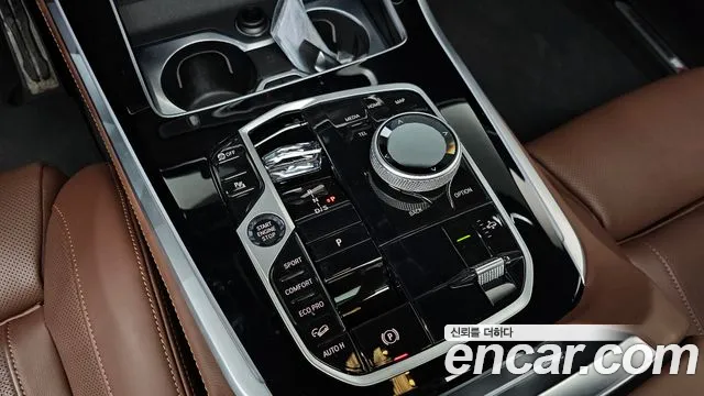 BMW X5 2026 thumb 9