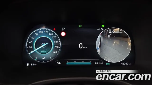 Hyundai Palisade 2024 thumb 8