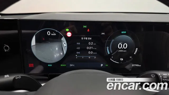 Hyundai Grandeur 2023 thumb 8