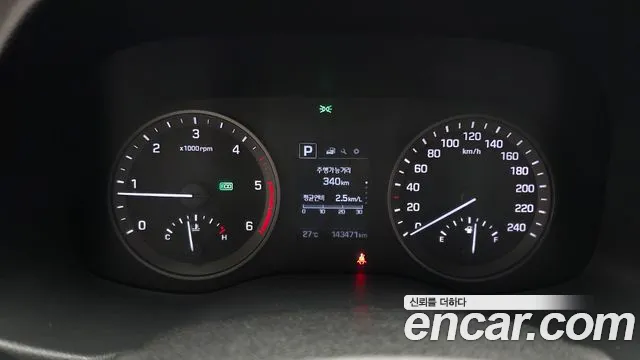 Hyundai Tucson 2017 thumb 8