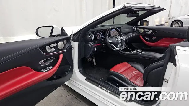 Mercedes-Benz E-Класс 2018 thumb 10