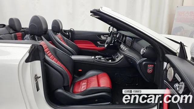 Mercedes-Benz E-Класс 2018 thumb 11