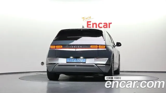 Hyundai IONIQ 5 2024 thumb 4