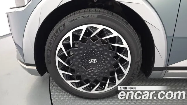 Hyundai IONIQ 5 2024 thumb 5