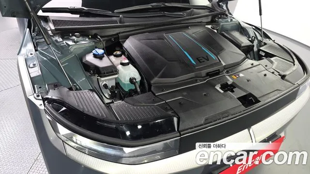 Hyundai IONIQ 5 2024 thumb 6