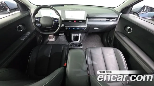 Hyundai IONIQ 5 2024 thumb 7
