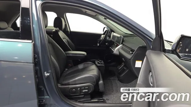 Hyundai IONIQ 5 2024 thumb 11