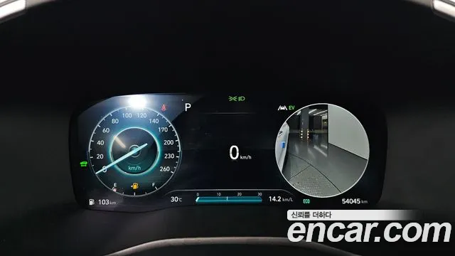 Hyundai Santa Fe 2023 thumb 8