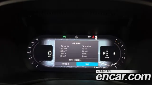 Volvo V60 2024 thumb 7