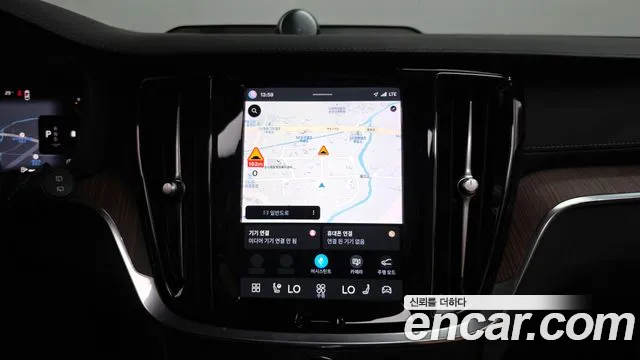 Volvo V60 2024 thumb 12