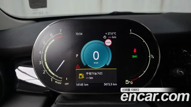Mini Hatch 2023 thumb 8