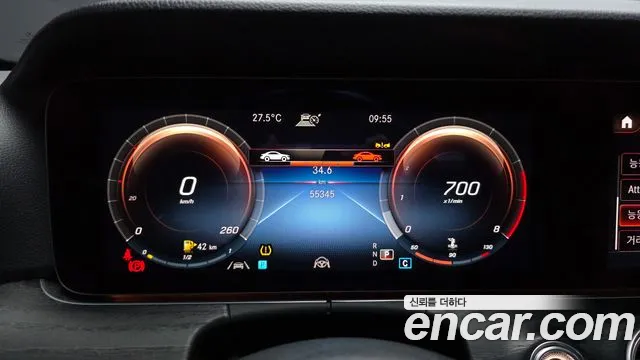 Mercedes-Benz E-Класс 2022 thumb 8