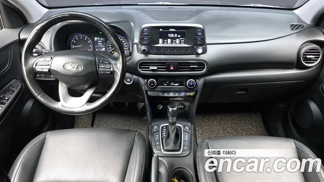 Hyundai Kona 2018 thumb 7