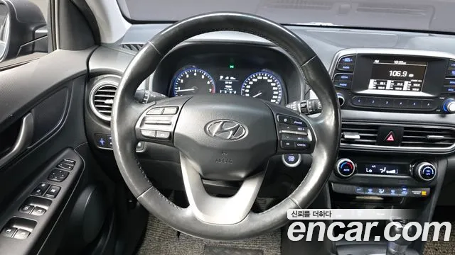 Hyundai Kona 2018 thumb 12