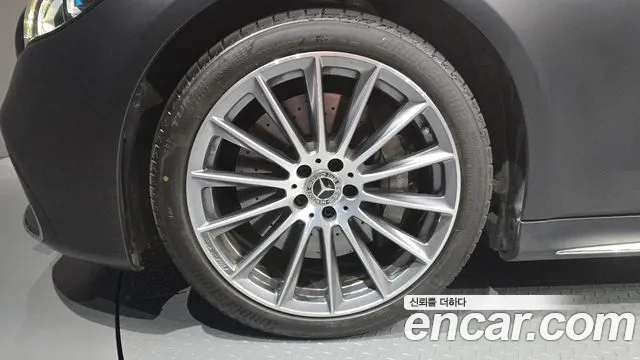 Mercedes-Benz S-Класс 2026 thumb 5
