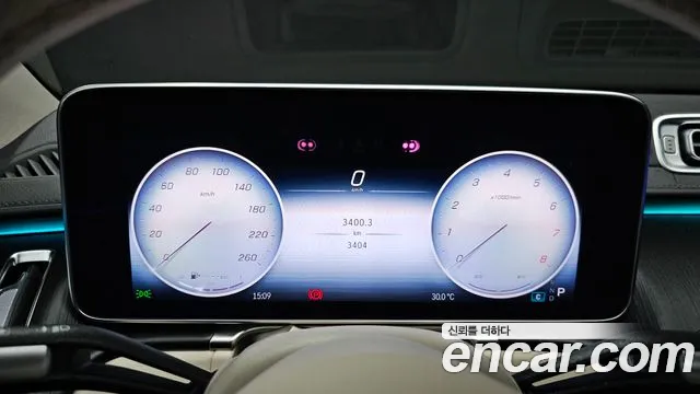 Mercedes-Benz S-Класс 2026 thumb 8