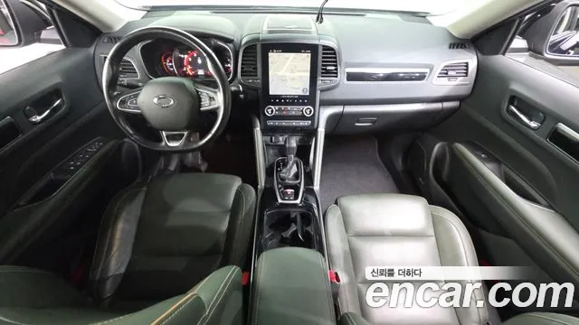 Renault Koleos 2023 thumb 7