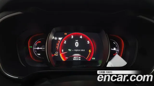 Renault Koleos 2023 thumb 8
