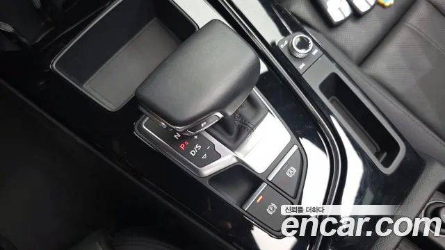 Audi A5 2020 thumb 8