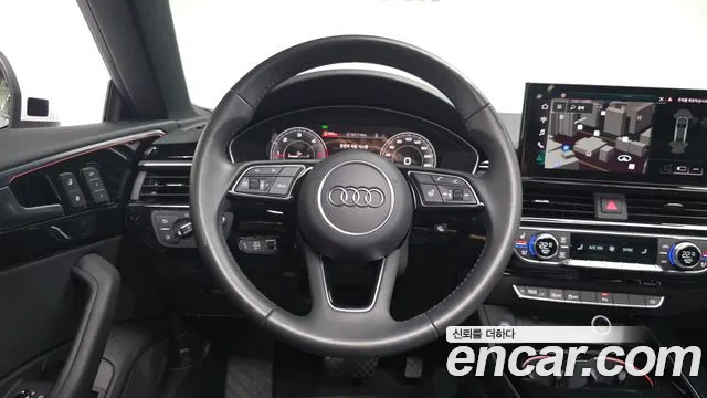 Audi A5 2020 thumb 12