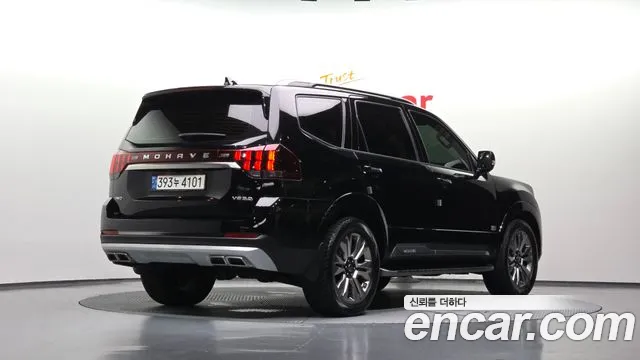 Kia Mohave 2020 thumb 2