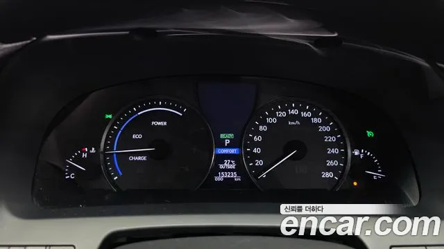 Lexus LS 2016 thumb 8