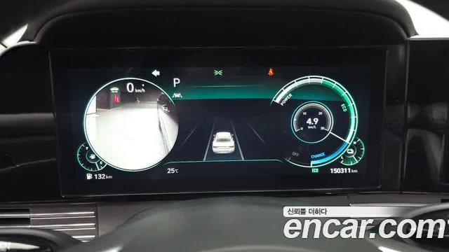 Hyundai Grandeur 2022 thumb 8