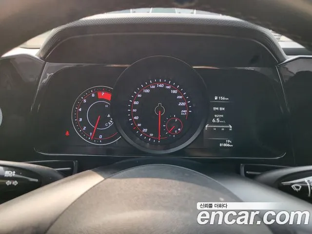 Hyundai Avante 2021 thumb 7