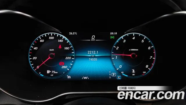 Mercedes-Benz GLC 2020 thumb 8