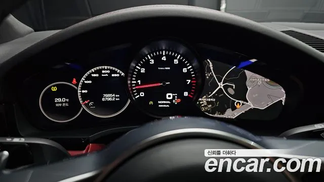 Porsche Cayenne 2019 thumb 7