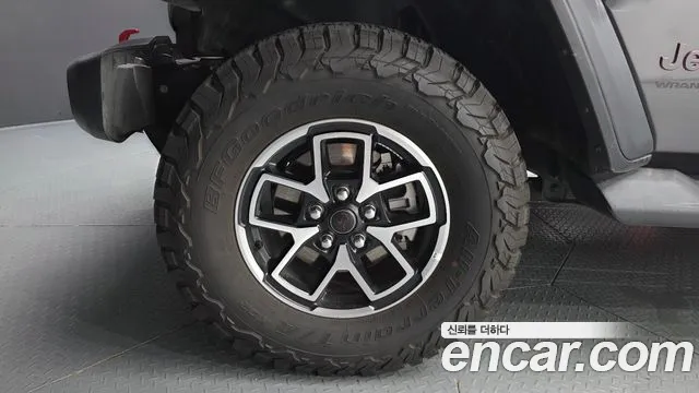 Jeep Wrangler 2025 thumb 4