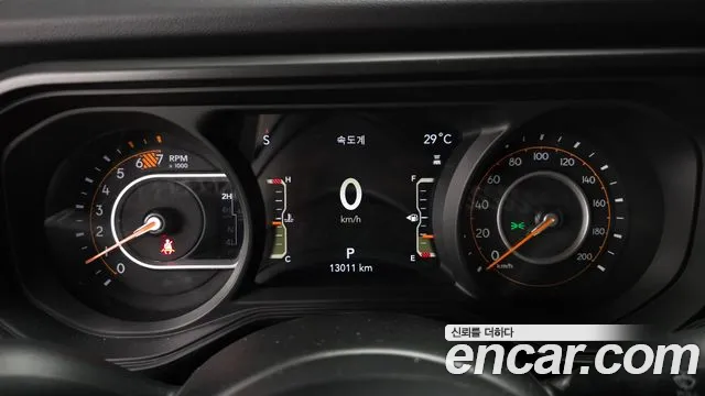 Jeep Wrangler 2025 thumb 7