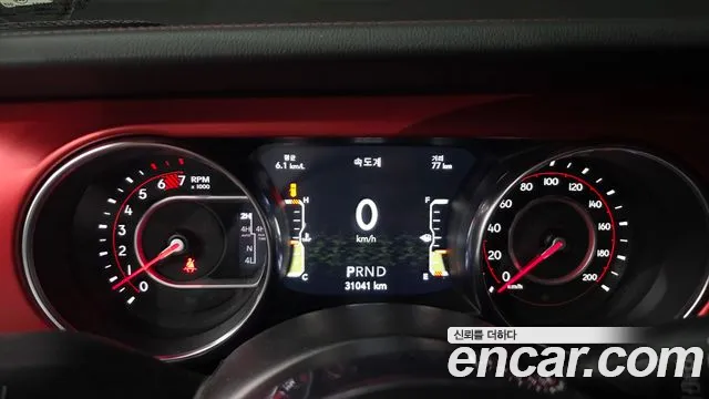 Jeep Wrangler 2022 thumb 8