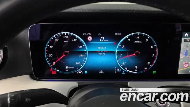 Mercedes-Benz E-Класс 2021 thumb 7