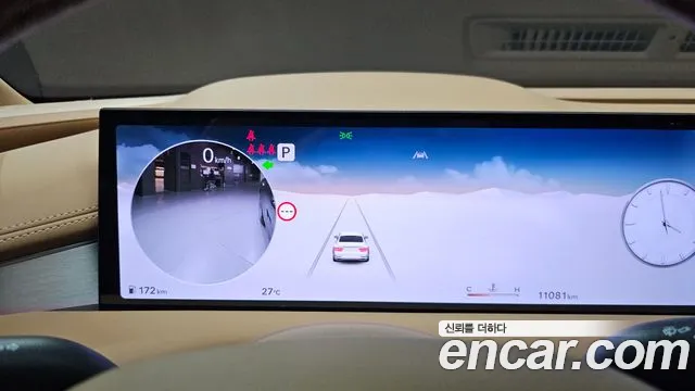 Genesis G80 2024 thumb 7