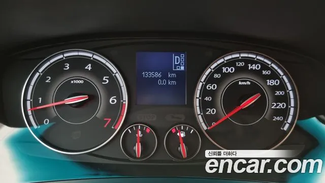 Renault SM5 2014 thumb 6