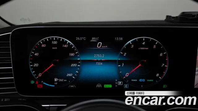 Mercedes-Benz GLE 2022 thumb 8