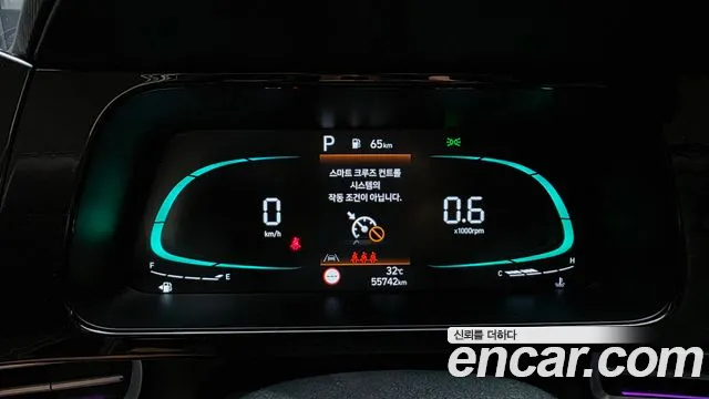 Hyundai Avante 2023 thumb 8