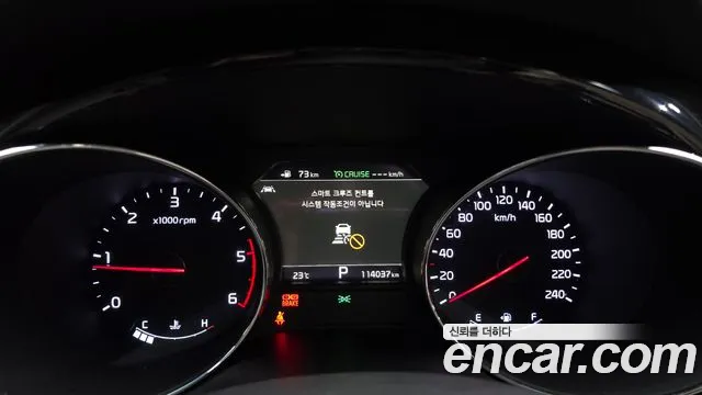 Kia Carnival 2018 thumb 8