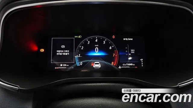 Renault Arkana 2020 thumb 8