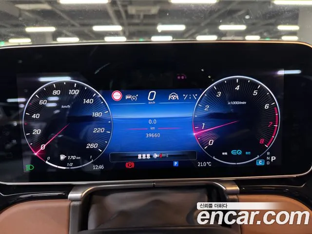 Mercedes-Benz S-Класс 2022 thumb 6