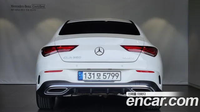 Mercedes-Benz CLA 2021 thumb 4