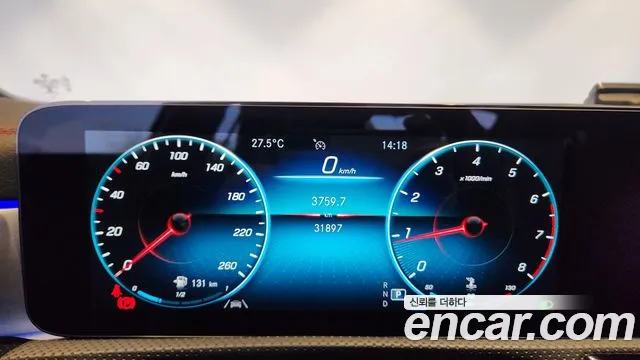 Mercedes-Benz CLA 2021 thumb 8